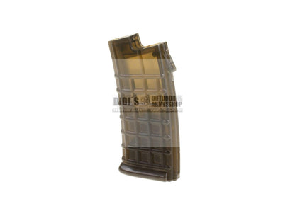 Magazin AUG Hicap 330rds