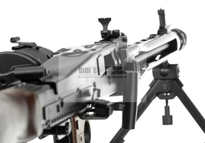 MG42 Full Metal