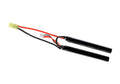 Lipo 7.4V 2200mAh 20C Twin Type