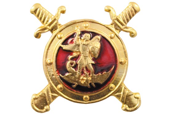 Russ. Metallabzeichen, "MVD", neuwertig