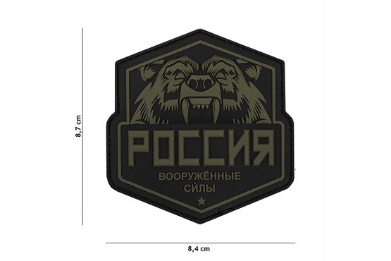 3D PVC Russischer Bär schwarz/oliv