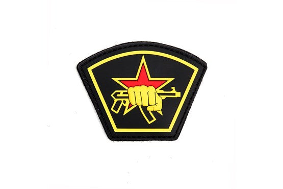 Russian Star Rubber Patch