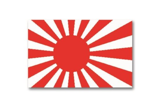 Fahne Japan WKII