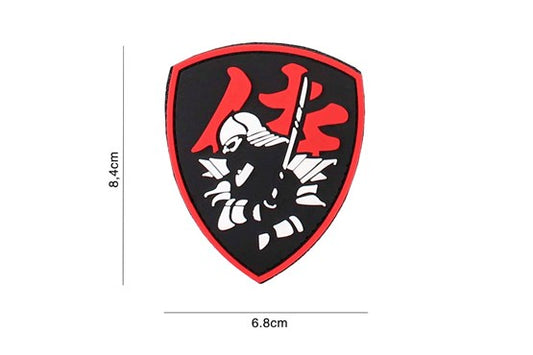 Rubber PVC Samurai Shield rot