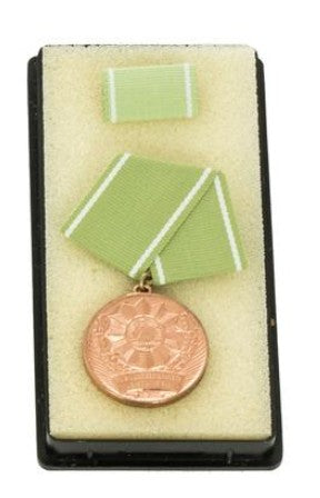 DDR MDI Medaille Ausgezeichnete Leistung