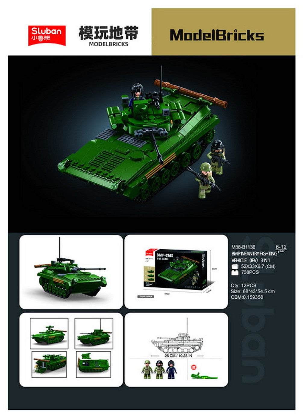 Sluban Infanterie-Kampffahrzeug M38-B1136