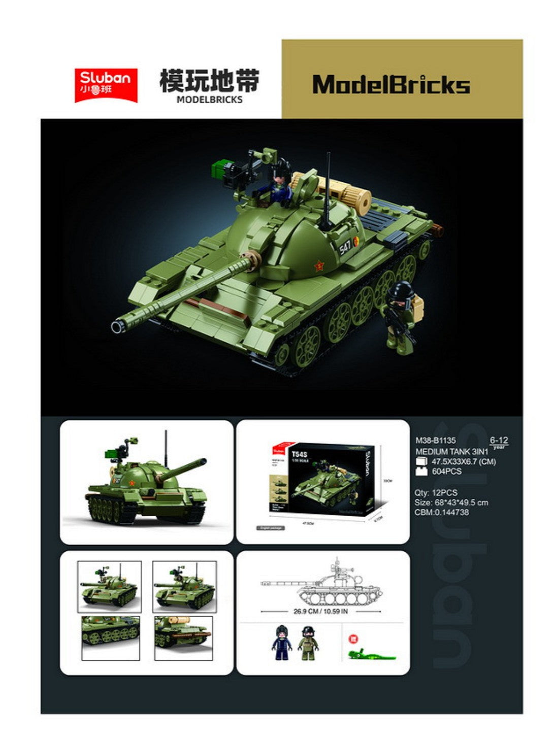 Sluban-Panzer T62 (MBT) 3 in 1 M38-B1135