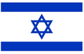 Flagge Israel