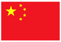 Flagge China