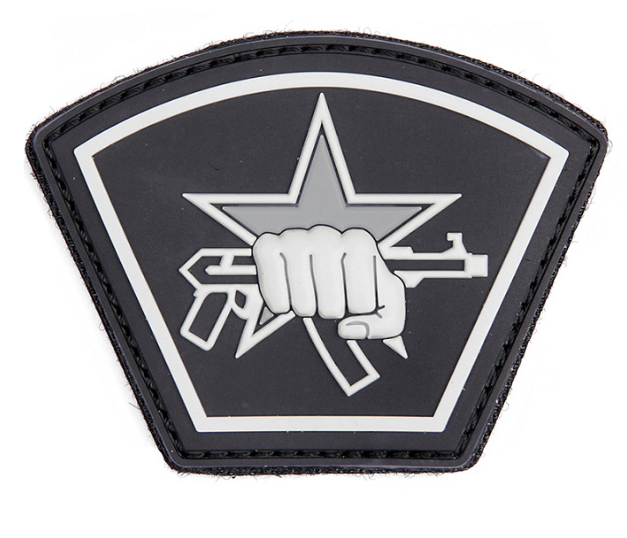 Russian Star Rubber Patch