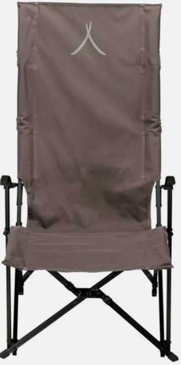 El Tovar Lounger Chair Falcon Klappstuhl