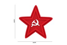 Red Star Rubber Patch