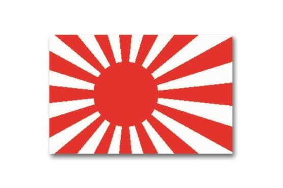 Fahne Japan WKII
