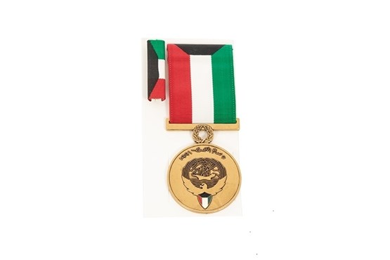 US Medaille Liberation of Kuwait